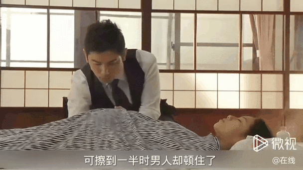入殓师在线看360完整版国语版