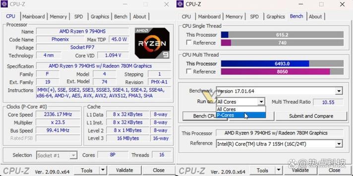 CPU–Z手机版 CPU–Z手机版