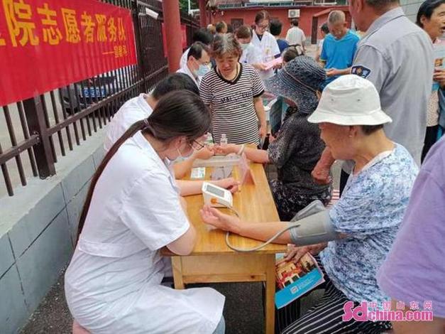 淄博张店按摩论坛