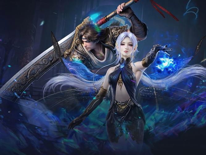 永劫无间大吗截图2