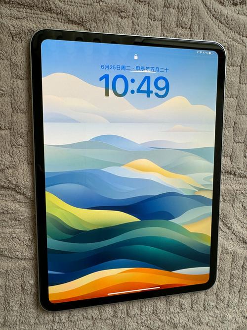 ipad屏幕发黄是什么原因截图3