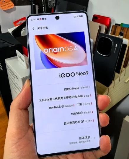 iQOO安卓