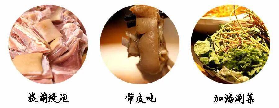怎么快速去除羊毛膻味