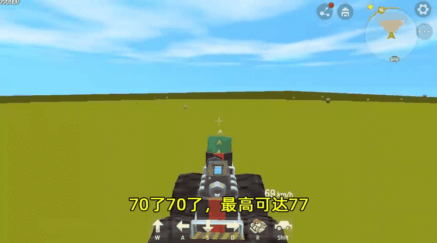 迷你世界跑酷忆涵解说