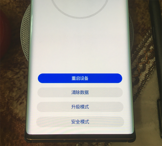 华为emui10怎么刷全量包