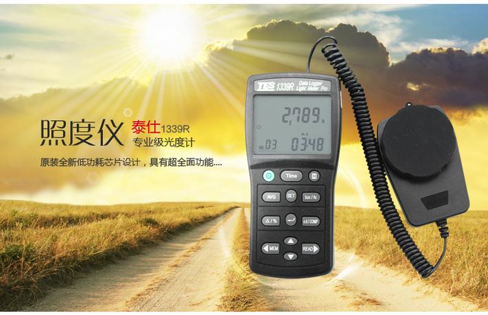测光仪十大名牌排名