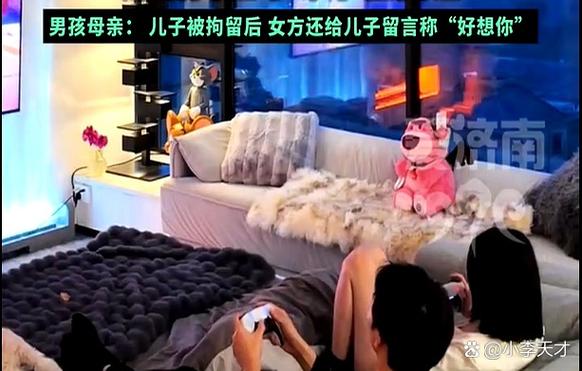 17岁能玩几个小时