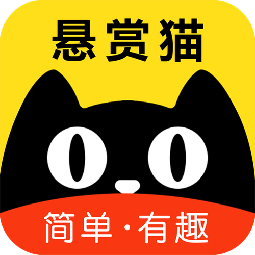 悬赏猫下载ios 悬赏猫下载ios
