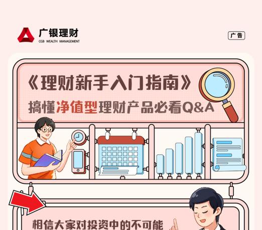 定期最好是存折还是银行卡