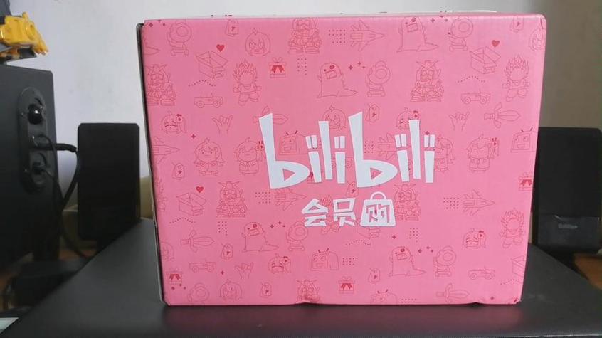 会员购bilibili截图2