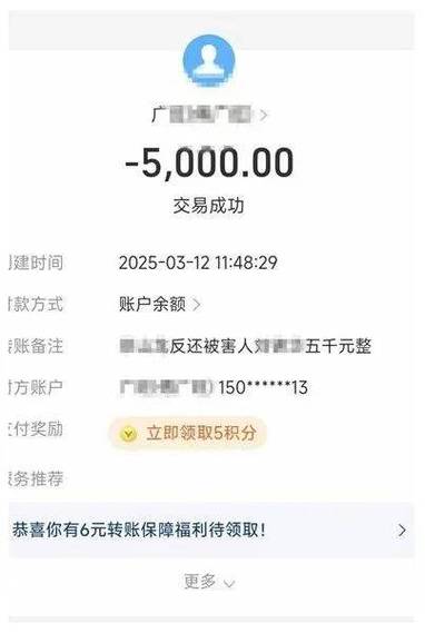 没带银行卡可以在柜台转账吗