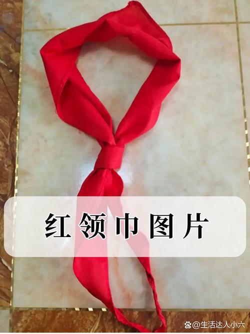 意外获得天虹红领巾卡