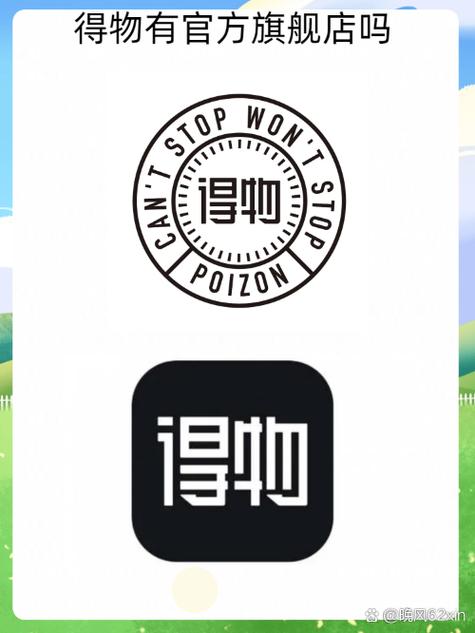 TagooApp是什么