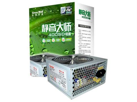 电脑麦克风怎么设置静音