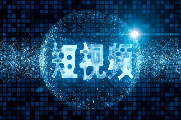 宣传片视频素材