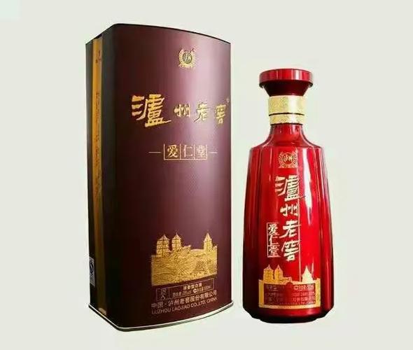 幸福酒业有限公司截图1