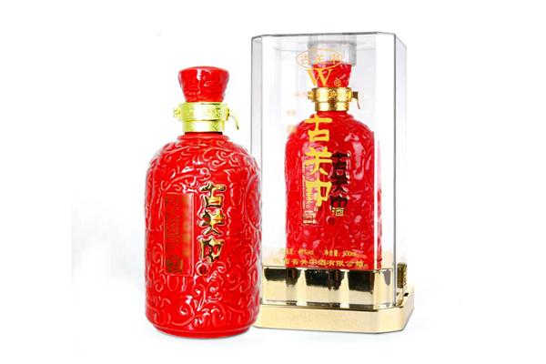 幸福酒业有限公司截图3