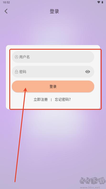 乐柔影视app下载