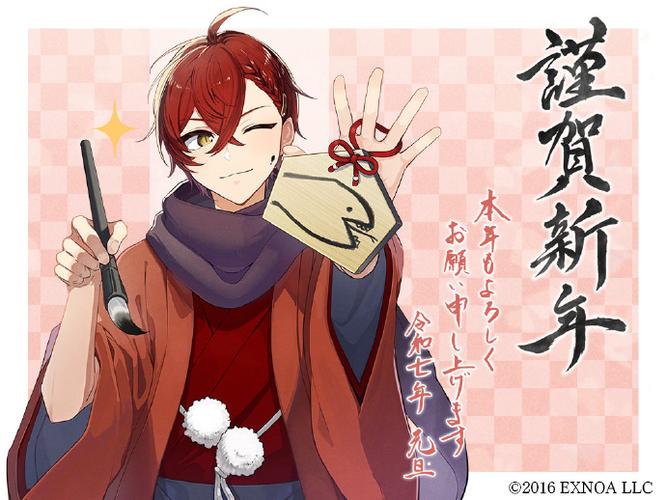 文豪与炼金术师动漫免费观看