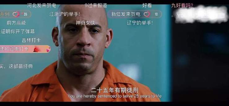 美综从速激10开始截图3