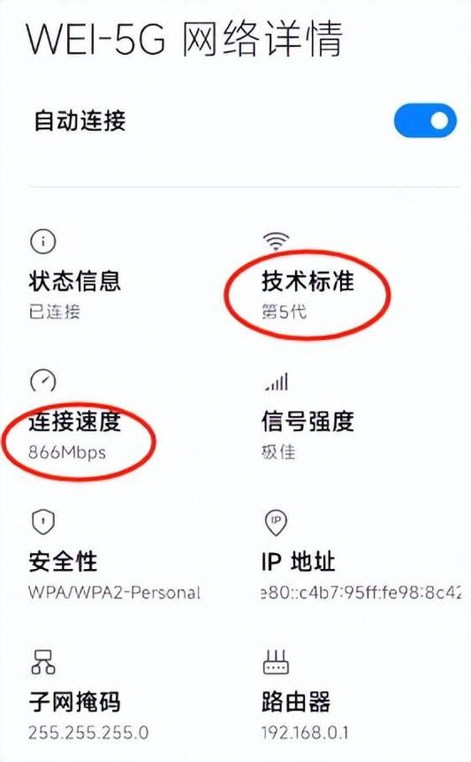 云南电信PDA测速下载