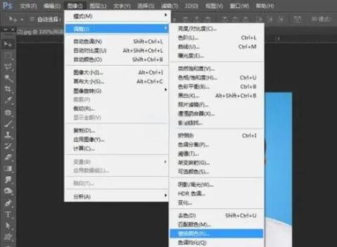 ps出到第几代了
