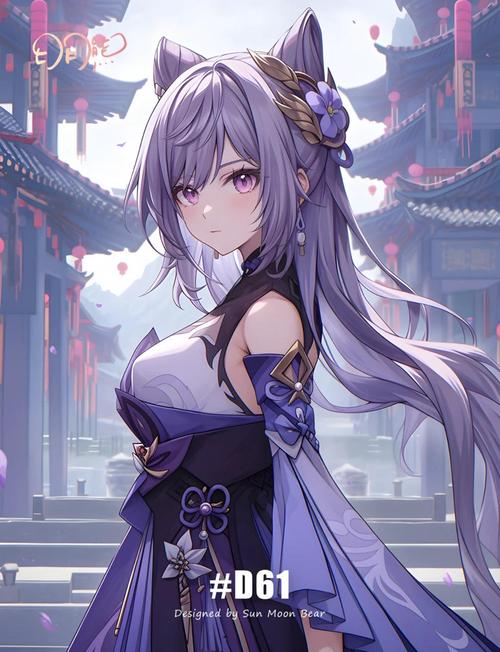 《原神》刻晴 《原神》刻晴