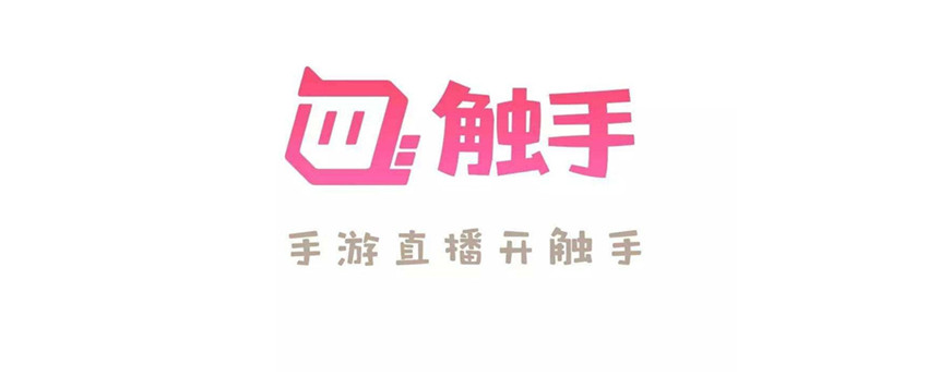 触手直播触手直播下载