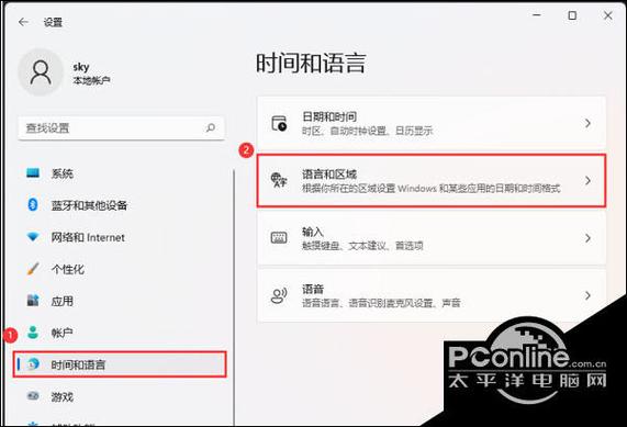 LOLwin键被禁用怎么解除