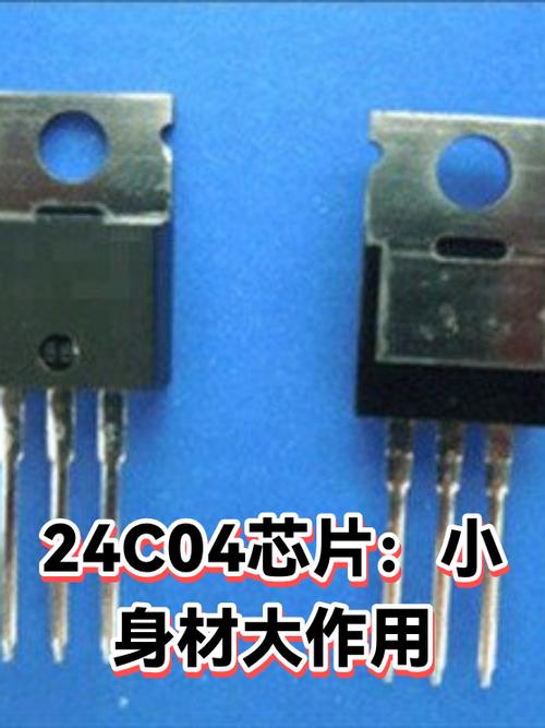 用刷步神器会不会封号