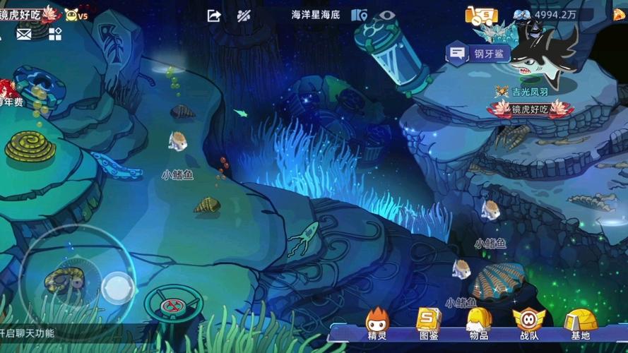 赛尔号星球大战神秘之地