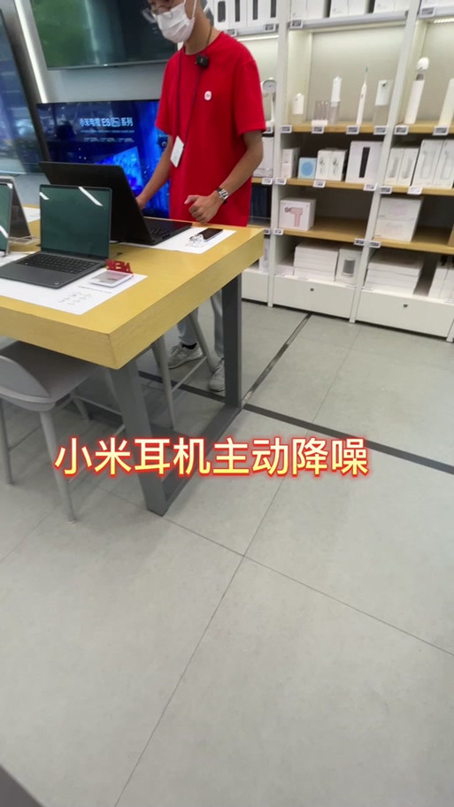 小米耳机弹窗支持手机截图2