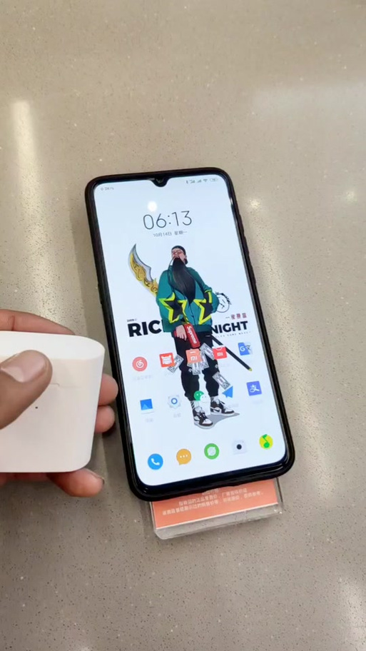 小米耳机弹窗支持手机截图3