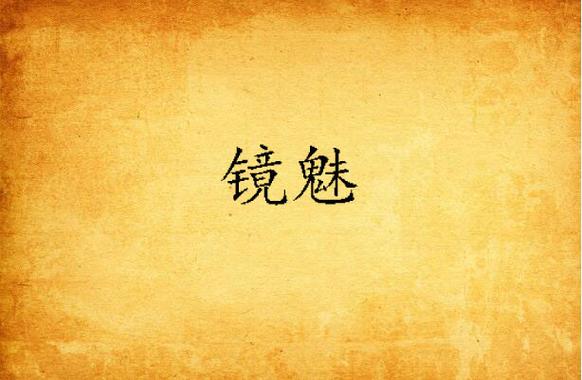 iphone相机滤镜