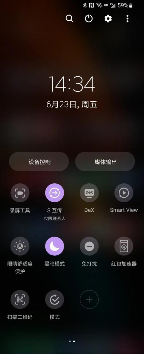 手机屏幕几年会老化