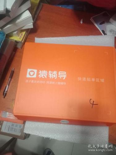 琦书屋总排行榜免费阅读