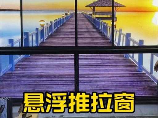 andlua悬浮窗最新版2023永久免费截图2