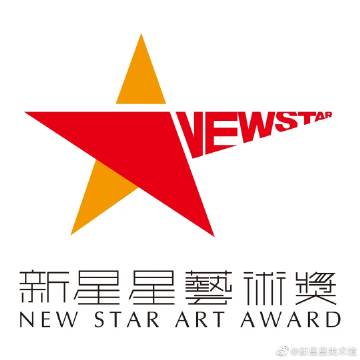 微博的红星星代表什么