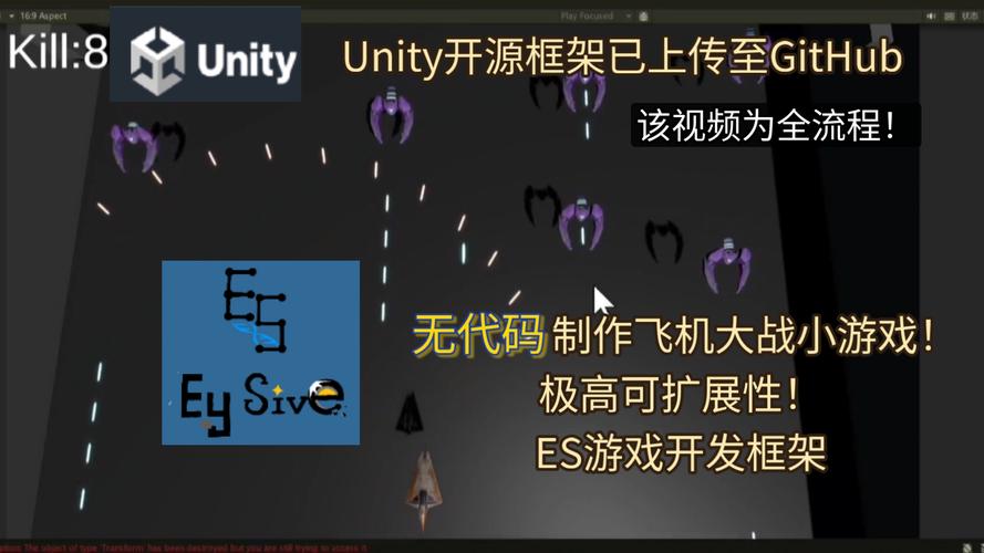 VirtuaNES模拟器