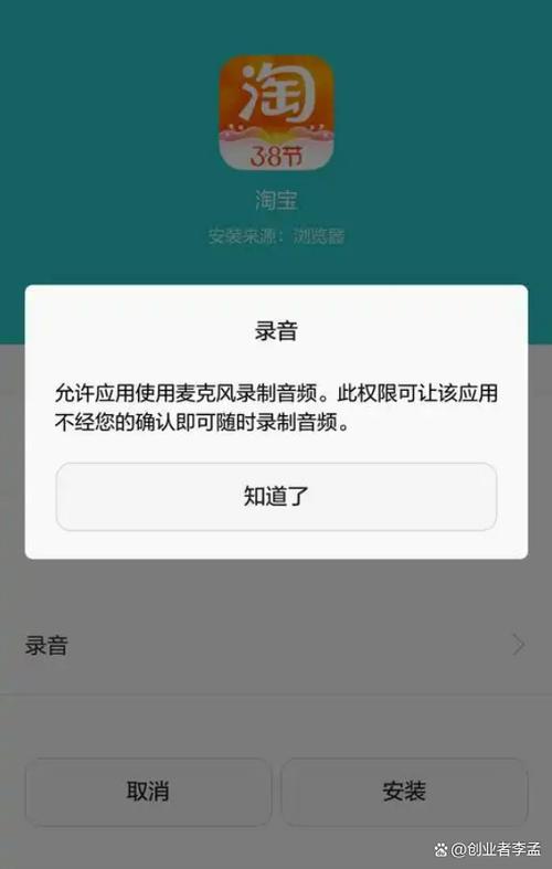 如何关闭群聊信息