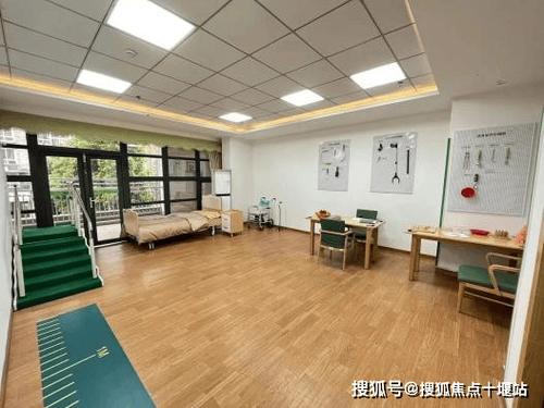 锦江区养老智能卡消费服务点