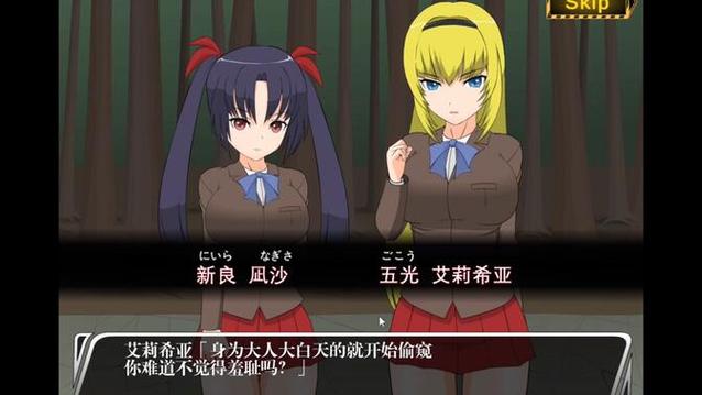 【jsk】前辈后辈与超能力大叔