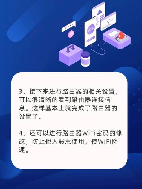拯救者y7000怎么设置密码截图2