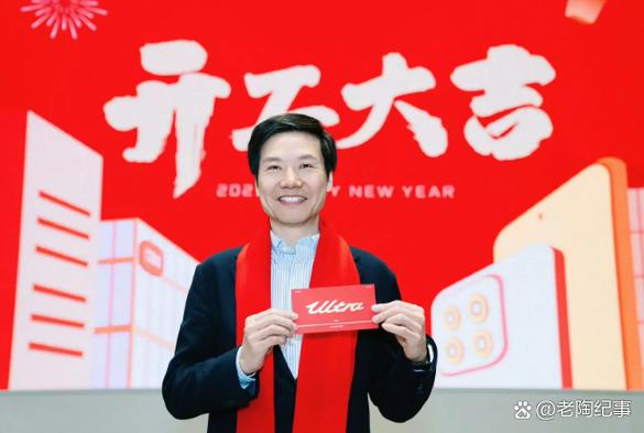 小米应用商店不能领红包