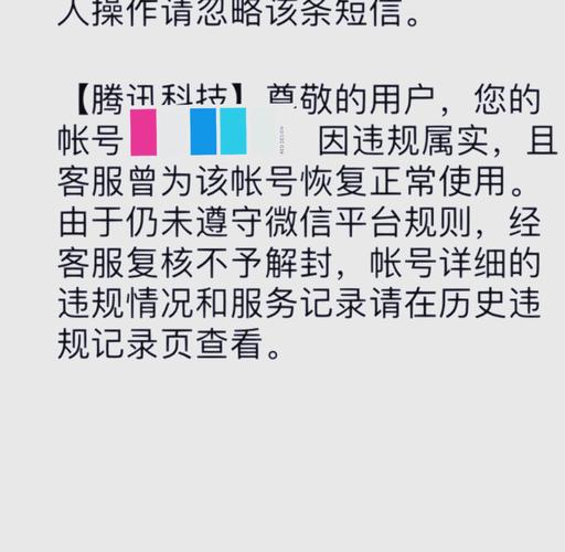 信合密码被锁定怎样解除