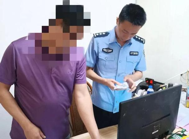 薅羊毛500元被警察抓了怎么处理截图3