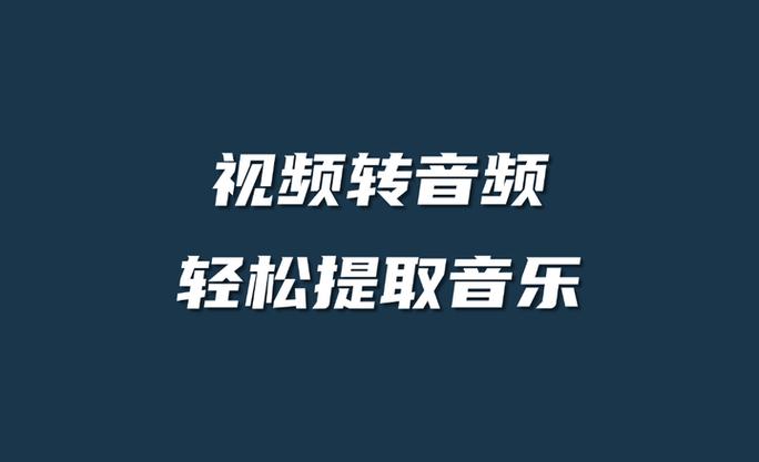 怎么把正常视频转换成慢动作视频截图2
