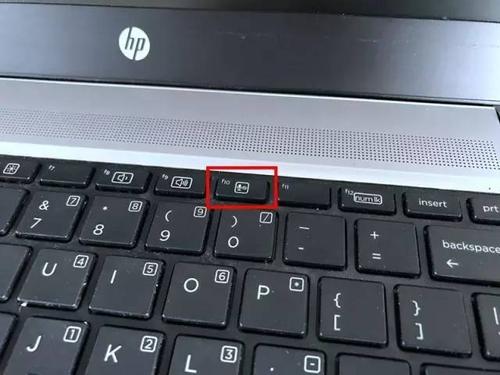 惠普笔记本f10怎么按