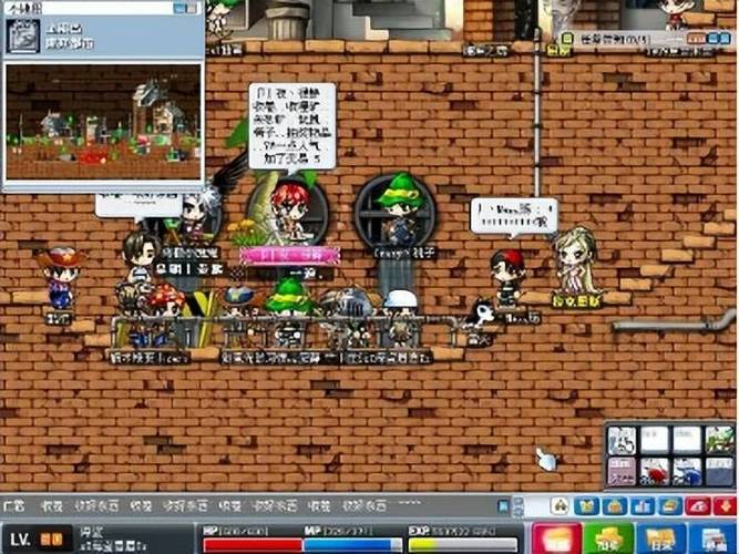 冒险岛怀旧服预约入口截图2