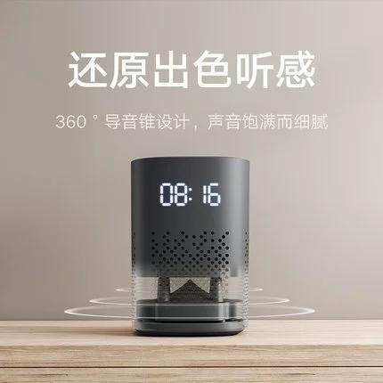 小爱同学音箱升级截图2